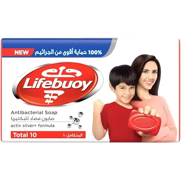 LIFEBUOY SOAP 75G