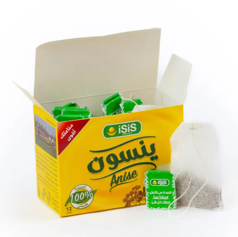 ينسون ايزيس 12 كيس