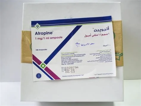 اتروبين سلفات 1مجم/مل 25 امبول