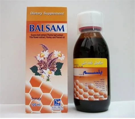 بلسم شراب للكبار 120 مل