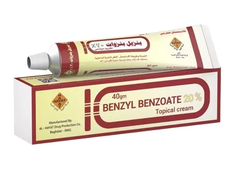 بنزيل بنزوات 20% كريم 40 جرام