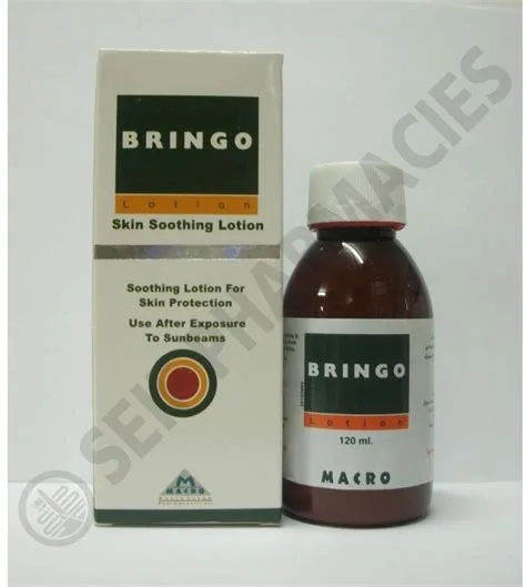 برينجو لوسيون 120 مل