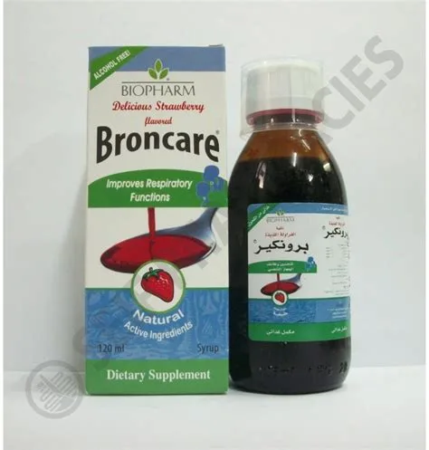 برونكير شراب 120 مل