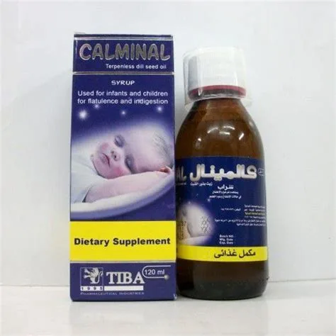 كالمينال شراب 120 مل