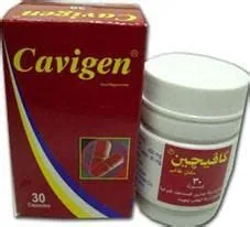 كافيجين 30 كبسولة