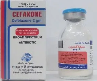 سيفاكسون 2جم فيال حقن وريد