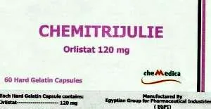كيميتريجولي 120 مجم 30 كبسولة