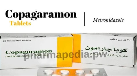 كوباجارامون 500 مجم 20 قرص