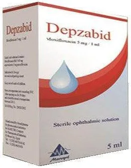 ديبزابيد 0.5% قطرة عين 5 مل