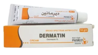 ديرماتين 1% كريم 14 جرام
