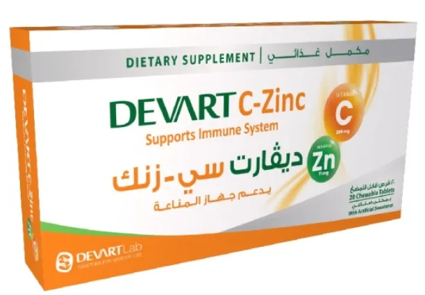 ديفارت سي زينك 20 قرص
