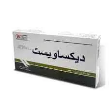 ديكساويست 30مجم 14 كبسولة