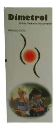 ديميترول معلق 100 مل