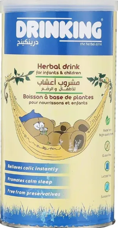 درينكينج باودر 200 جم
