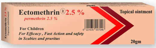 اكتومثرين 2.5% مرهم 20 جم