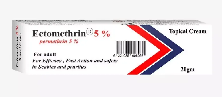 اكتومثرين 5% كريم 20 جم