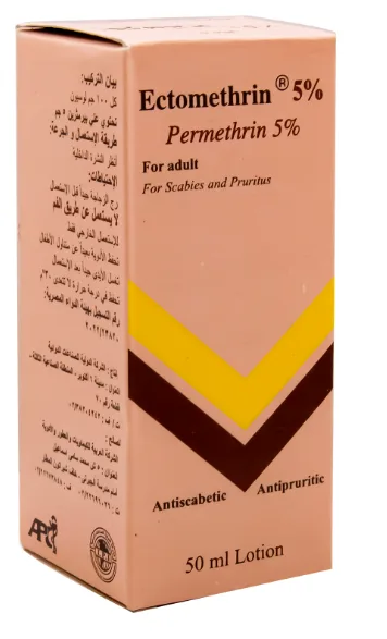 اكتومثرين 5% لوسيون 50 مل