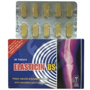 ايلاستيسين دي اس 30 قرص