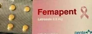فيمابنت 2.5مجم 14 قرص