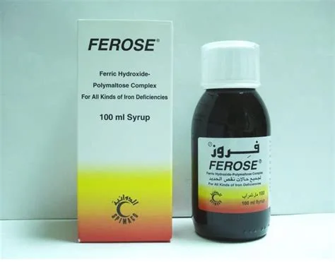 فيروز 50مجم/5مل شراب 100 مل