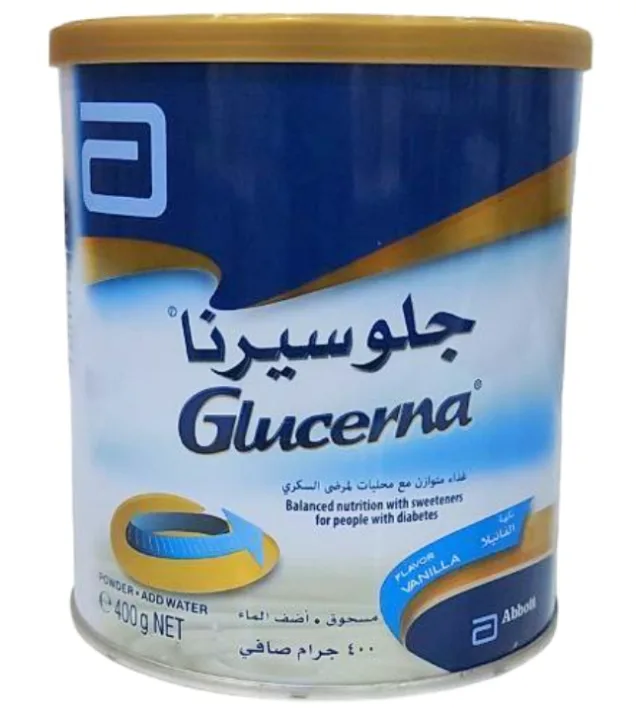جلوسيرنا باودر 400 جم