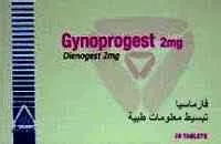 جينوبروجيست 2مجم 28 قرص