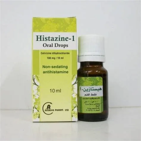 هيستازين-1 نقط فم 10 مل